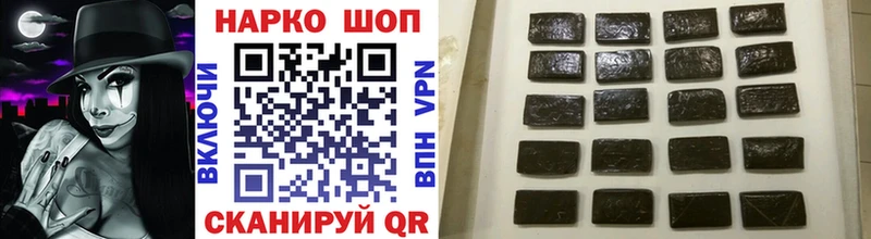 Купить наркотики цена Бикин Галлюциногенные грибы  OMG как зайти  Гашиш  Меф 