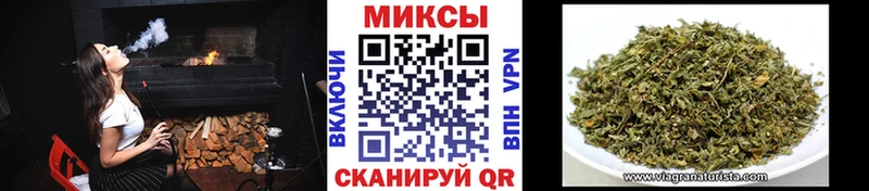 Бутират 99%  hydra маркетплейс  Бикин 
