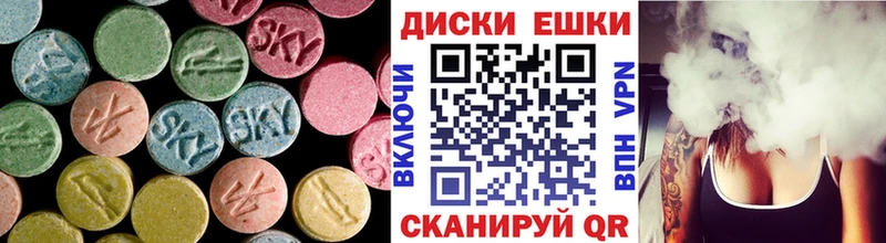 кракен зеркало  Бикин  ЭКСТАЗИ 280мг 
