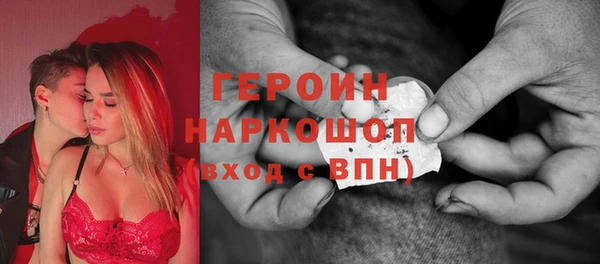 Альфа ПВП Баксан