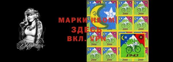 круглые Балахна