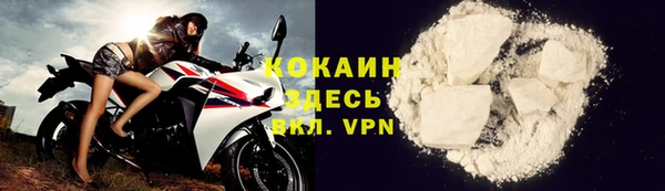 бутик Пересвет