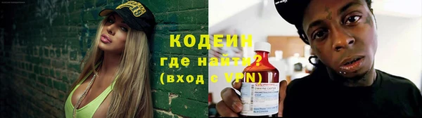 круглые Балахна