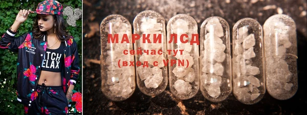 мефедрон VHQ Балабаново