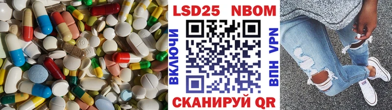 ЛСД экстази ecstasy  Бикин 